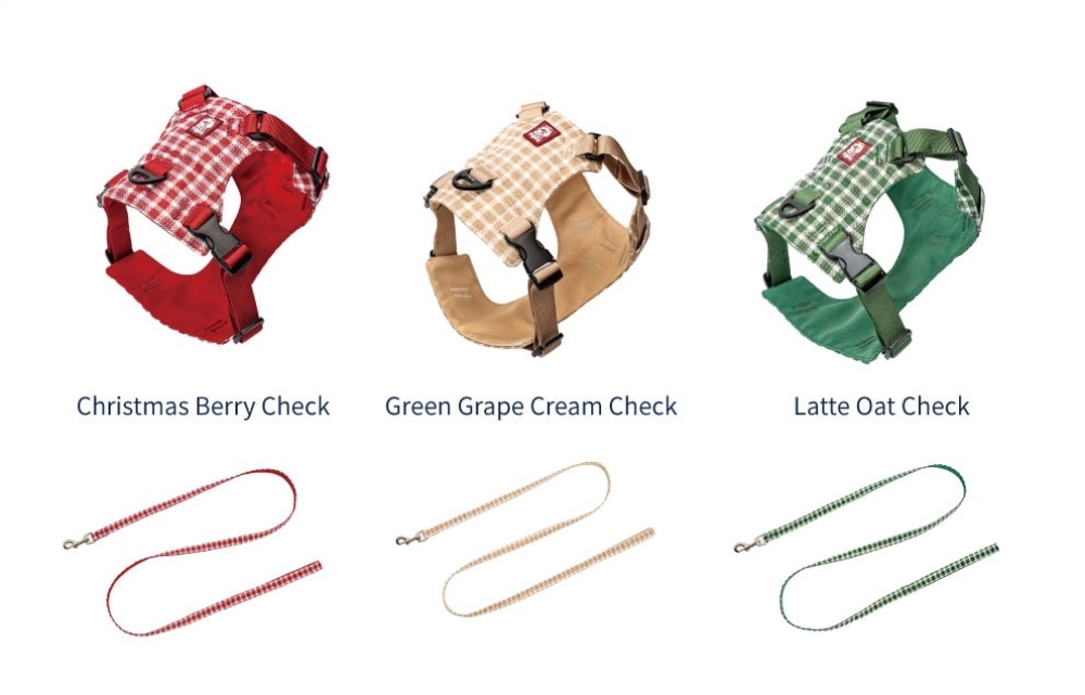 Holydog’s plaid pet vest harness and leash