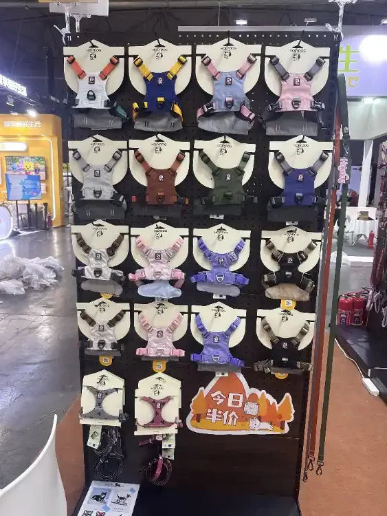 Holydog pet harness display at the 14th TOPS Chengdu Pet Fair